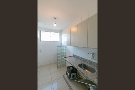 Apartamento à venda com 60m², 2 quartos e 1 vaga