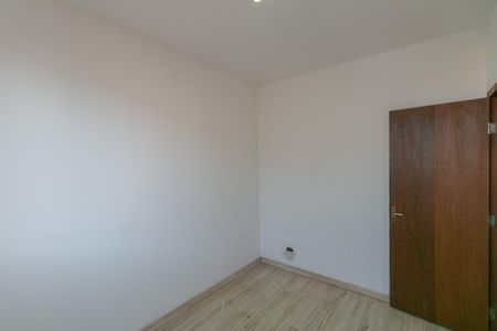 Apartamento à venda com 2 quartos, 60m² em São João Batista, Belo Horizonte