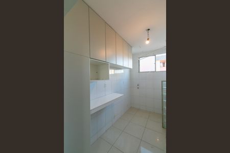 Apartamento à venda com 2 quartos, 60m² em São João Batista, Belo Horizonte