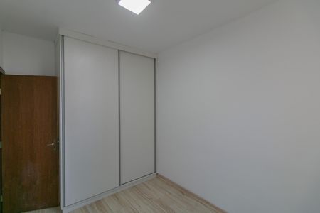 Apartamento à venda com 2 quartos, 60m² em São João Batista, Belo Horizonte