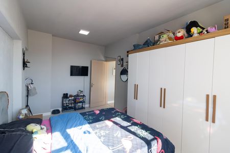 Apartamento para alugar com 56m², 1 quarto e sem vaga Apartamento para alugar com 56m², 1 quarto e sem vagaQuarto