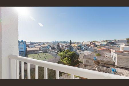 Apartamento à venda com 29m², 2 quartos e sem vaga Apartamento à venda com 29m², 2 quartos e sem vagaVaranda