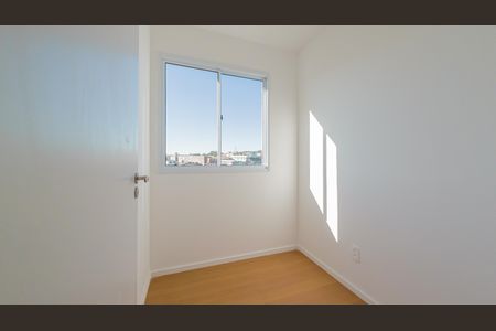 Apartamento à venda com 29m², 2 quartos e sem vaga Apartamento à venda com 29m², 2 quartos e sem vagaQuarto 1