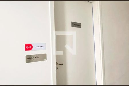 área comum de apartamento para alugar com 2 quartos, 29m² em Jardim Danfer, São Paulo