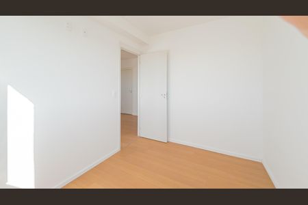 Apartamento à venda com 29m², 2 quartos e sem vaga Apartamento à venda com 29m², 2 quartos e sem vagaQuarto 2