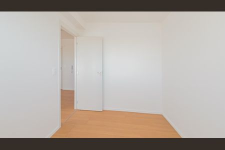 Apartamento à venda com 29m², 2 quartos e sem vaga Apartamento à venda com 29m², 2 quartos e sem vagaQuarto 2