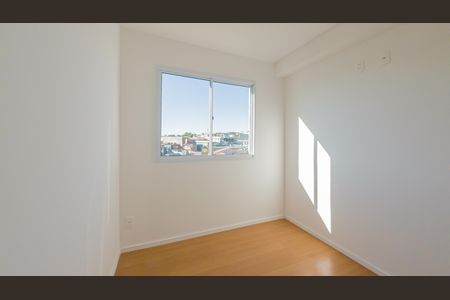 Apartamento à venda com 29m², 2 quartos e sem vaga Apartamento à venda com 29m², 2 quartos e sem vagaQuarto 2