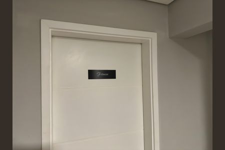 Apartamento para alugar com 54m², 2 quartos e 1 vaga Apartamento para alugar com 54m², 2 quartos e 1 vagaAcademia