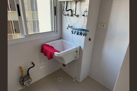 Apartamento para alugar com 54m², 2 quartos e 1 vaga Apartamento para alugar com 54m², 2 quartos e 1 vagaÁrea de Serviço