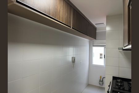 Apartamento para alugar com 54m², 2 quartos e 1 vaga Apartamento para alugar com 54m², 2 quartos e 1 vagaCozinha