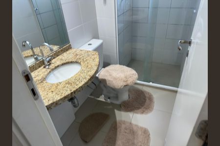 Apartamento para alugar com 54m², 2 quartos e 1 vaga Apartamento para alugar com 54m², 2 quartos e 1 vagaBanheiro