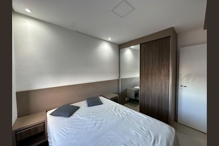 Apartamento para alugar com 54m², 2 quartos e 1 vaga Apartamento para alugar com 54m², 2 quartos e 1 vagaQuarto 2