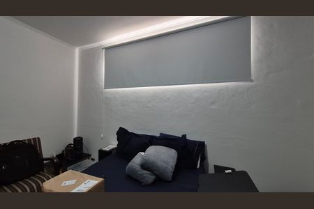 Casa à venda com 300m², 4 quartos e 5 vagas Casa à venda com 300m², 4 quartos e 5 vagasQuarto - Fundos