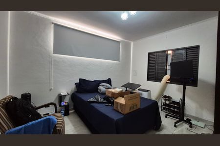 Casa à venda com 300m², 4 quartos e 5 vagas Casa à venda com 300m², 4 quartos e 5 vagasQuarto - Fundos