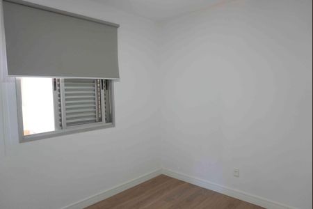 Apartamento para alugar com 80m², 2 quartos e 2 vagasQuarto