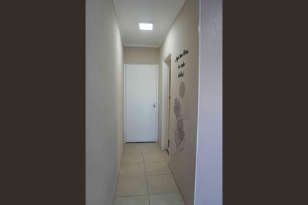 Apartamento para alugar com 80m², 2 quartos e 2 vagasEntrada