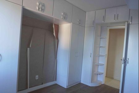 Apartamento para alugar com 80m², 2 quartos e 2 vagasSuite 
