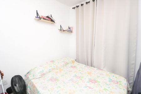 Apartamento para alugar com 37m², 1 quarto e sem vaga Apartamento para alugar com 37m², 1 quarto e sem vagaQuarto