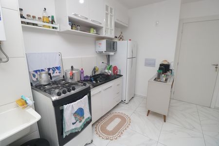 Apartamento para alugar com 37m², 1 quarto e sem vaga Apartamento para alugar com 37m², 1 quarto e sem vagaCozinha