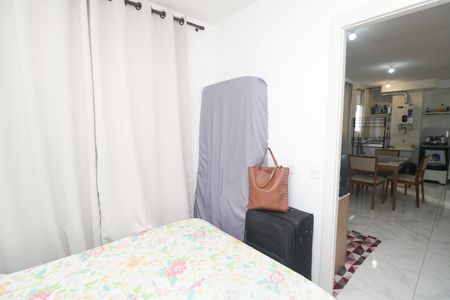 Apartamento para alugar com 37m², 1 quarto e sem vaga Apartamento para alugar com 37m², 1 quarto e sem vagaQuarto
