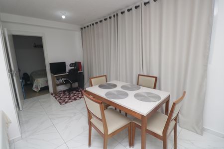 Apartamento para alugar com 37m², 1 quarto e sem vaga Apartamento para alugar com 37m², 1 quarto e sem vagaSala de Jantar