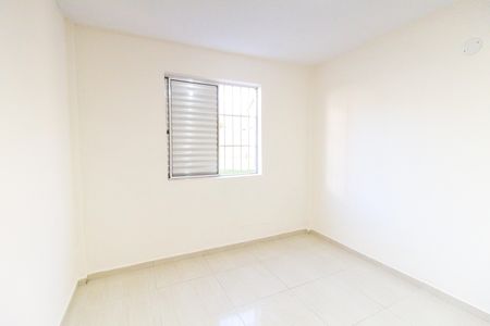 Apartamento para alugar com 44m², 2 quartos e 1 vaga Apartamento para alugar com 44m², 2 quartos e 1 vagaQuarto 2