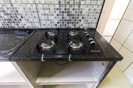 Apartamento para alugar com 44m², 2 quartos e 1 vaga Apartamento para alugar com 44m², 2 quartos e 1 vagaCozinha e Área de Serviço