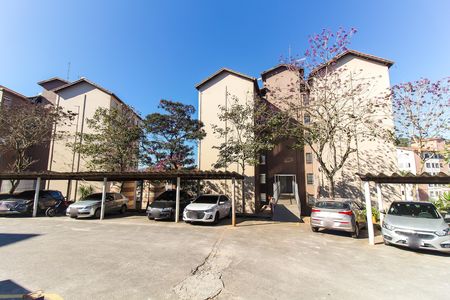 Apartamento para alugar com 44m², 2 quartos e 1 vaga Apartamento para alugar com 44m², 2 quartos e 1 vagaEstacionamento