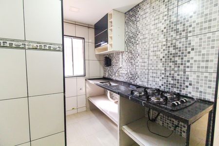 Apartamento para alugar com 44m², 2 quartos e 1 vaga Apartamento para alugar com 44m², 2 quartos e 1 vagaCozinha e Área de Serviço