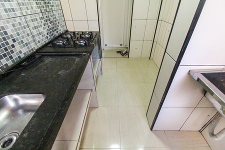 Apartamento para alugar com 44m², 2 quartos e 1 vaga Apartamento para alugar com 44m², 2 quartos e 1 vagaCozinha e Área de Serviço