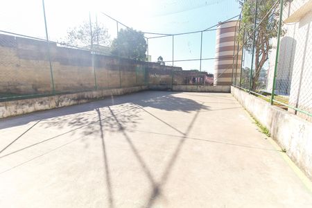 Apartamento para alugar com 44m², 2 quartos e 1 vaga Apartamento para alugar com 44m², 2 quartos e 1 vagaQuadra Esportiva