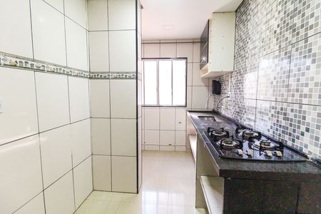 Apartamento para alugar com 44m², 2 quartos e 1 vaga Apartamento para alugar com 44m², 2 quartos e 1 vagaCozinha e Área de Serviço