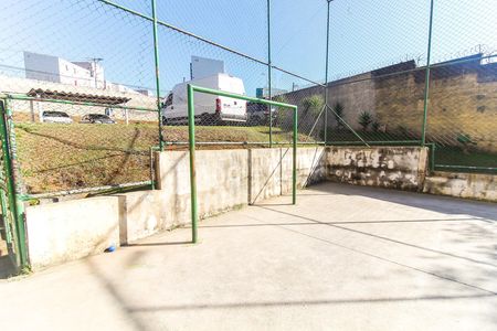Apartamento para alugar com 44m², 2 quartos e 1 vaga Apartamento para alugar com 44m², 2 quartos e 1 vagaQuadra Esportiva