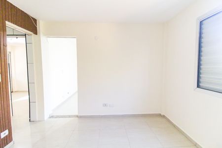 Apartamento para alugar com 44m², 2 quartos e 1 vaga Apartamento para alugar com 44m², 2 quartos e 1 vagaQuarto 1