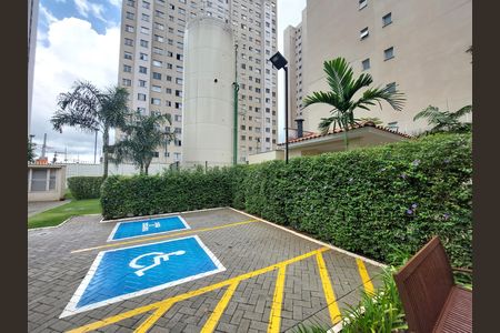 Apartamento para alugar com 31m², 1 quarto e sem vaga Apartamento para alugar com 31m², 1 quarto e sem vagaÁrea comum