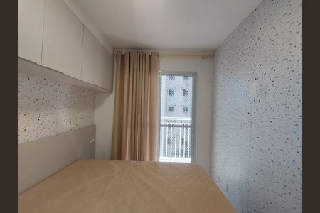 Apartamento para alugar com 31m², 1 quarto e sem vaga Apartamento para alugar com 31m², 1 quarto e sem vagaQuarto