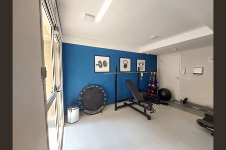 Apartamento para alugar com 31m², 1 quarto e sem vaga Apartamento para alugar com 31m², 1 quarto e sem vagaAcademia