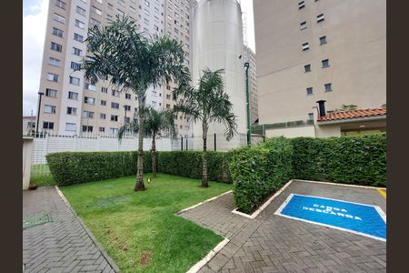 Apartamento para alugar com 31m², 1 quarto e sem vaga Apartamento para alugar com 31m², 1 quarto e sem vagaÁrea comum