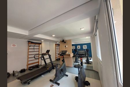 Apartamento para alugar com 31m², 1 quarto e sem vaga Apartamento para alugar com 31m², 1 quarto e sem vagaAcademia