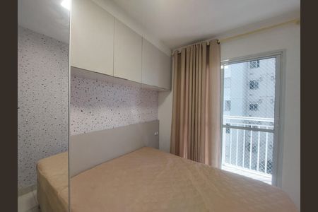 Quarto de apartamento para alugar com 1 quarto, 31m² em Jardim Prudência, São Paulo