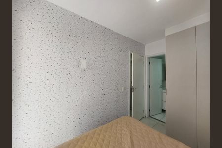 Apartamento para alugar com 31m², 1 quarto e sem vaga Apartamento para alugar com 31m², 1 quarto e sem vagaQuarto