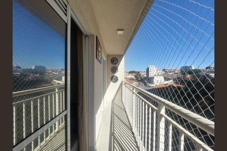 Apartamento para alugar com 31m², 1 quarto e sem vaga Apartamento para alugar com 31m², 1 quarto e sem vagaVaranda do Quarto