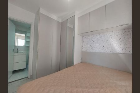 Apartamento para alugar com 31m², 1 quarto e sem vaga Apartamento para alugar com 31m², 1 quarto e sem vagaQuarto