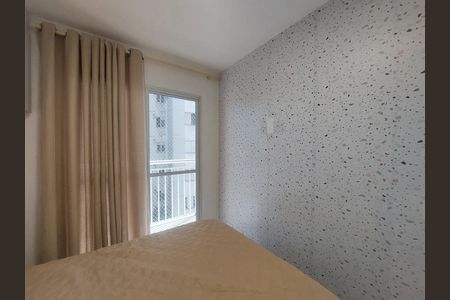Quarto de apartamento para alugar com 1 quarto, 31m² em Jardim Prudência, São Paulo