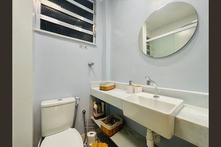 Apartamento para alugar com 1 quarto, 25m² em Botafogo, Rio de Janeiro