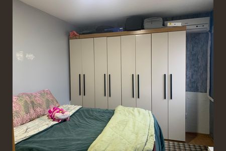 Apartamento para alugar com 54m², 1 quarto e 1 vagaQuarto
