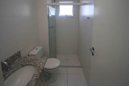 Apartamento à venda com 60m², 2 quartos e 1 vaga