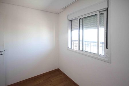 Apartamento à venda com 60m², 2 quartos e 1 vaga