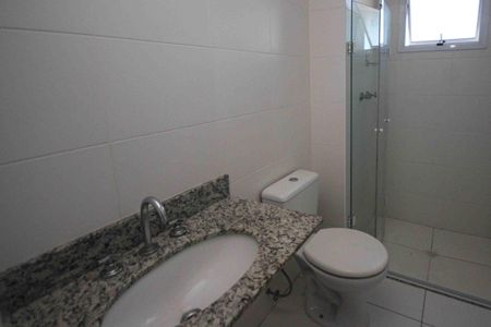 Apartamento à venda com 60m², 2 quartos e 1 vaga