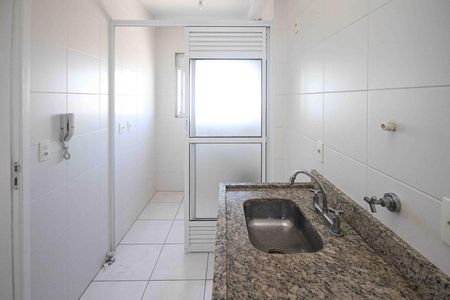 Apartamento à venda com 60m², 2 quartos e 1 vaga